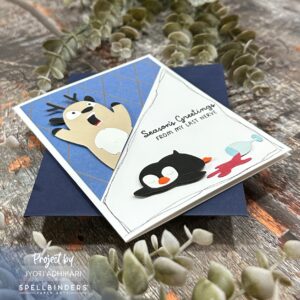 Season’s Greetings from My Last Nerve — Funny Christmas Card